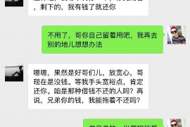 古蔺专业催债公司的市场需求和前景分析